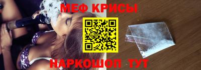 марки nbome Апшеронск