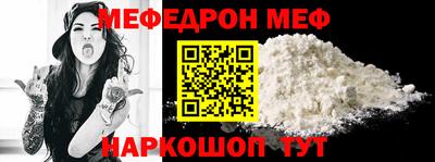 хмурый Аргун