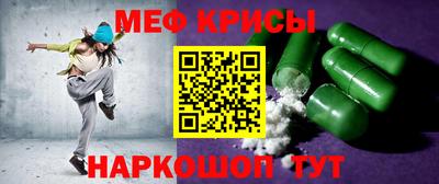 хмурый Аргун