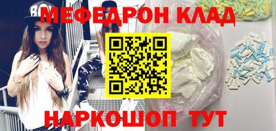 хмурый Аргун