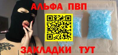 хмурый Аргун