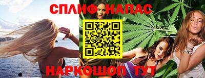 хмурый Аргун