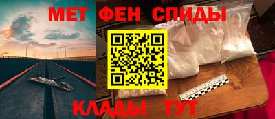 хмурый Аргун