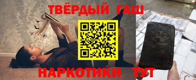 марки nbome Апшеронск