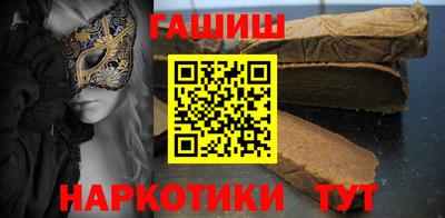 хмурый Аргун