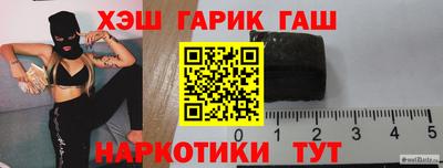 хмурый Аргун
