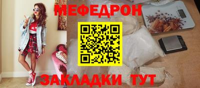 хмурый Аргун
