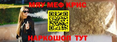 хмурый Аргун