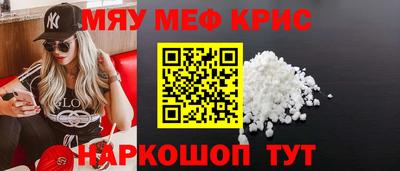 марки nbome Апшеронск