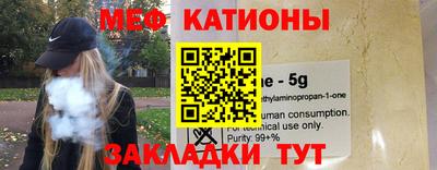 марки nbome Апшеронск